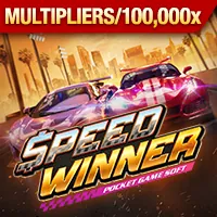 Hình ảnh minh họa các mục đích sử dụng dữ liệu của w88club link, với các biểu tượng về dịch vụ, bảo mật và cải thiện trải nghiệm.